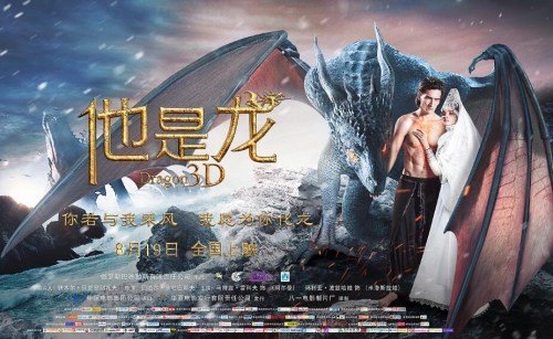 哪里能办假上海浦东发展银行存款证明